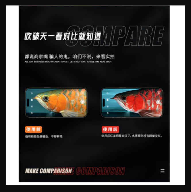 MAYIN Super Colour 3 LED Light